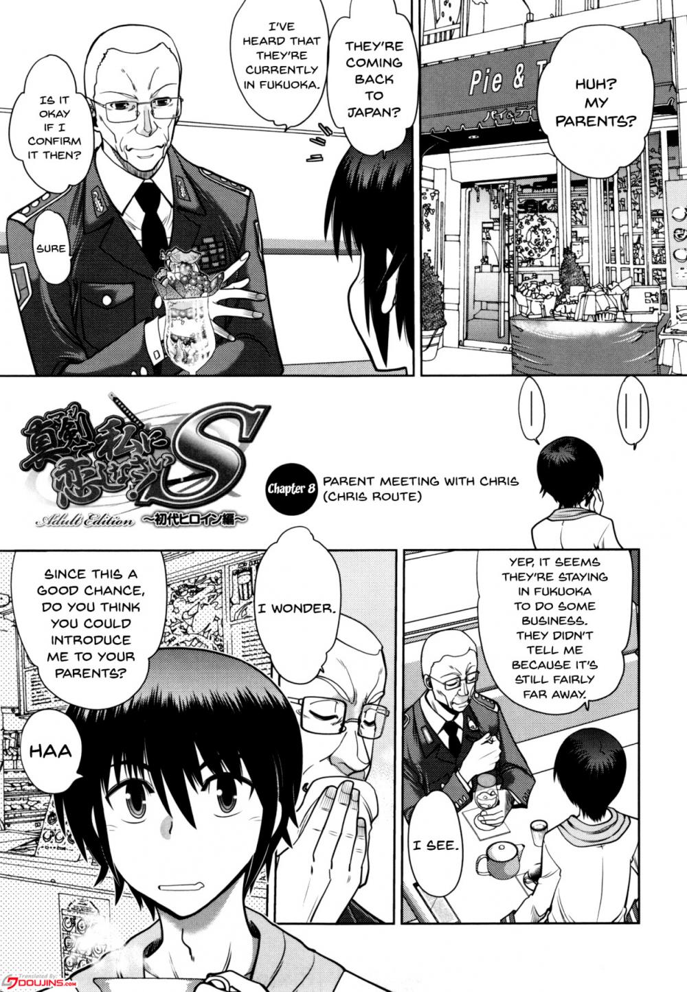 Hentai Manga Comic-Fall In Love With Me For Real!-v22m-Chapter 8-1